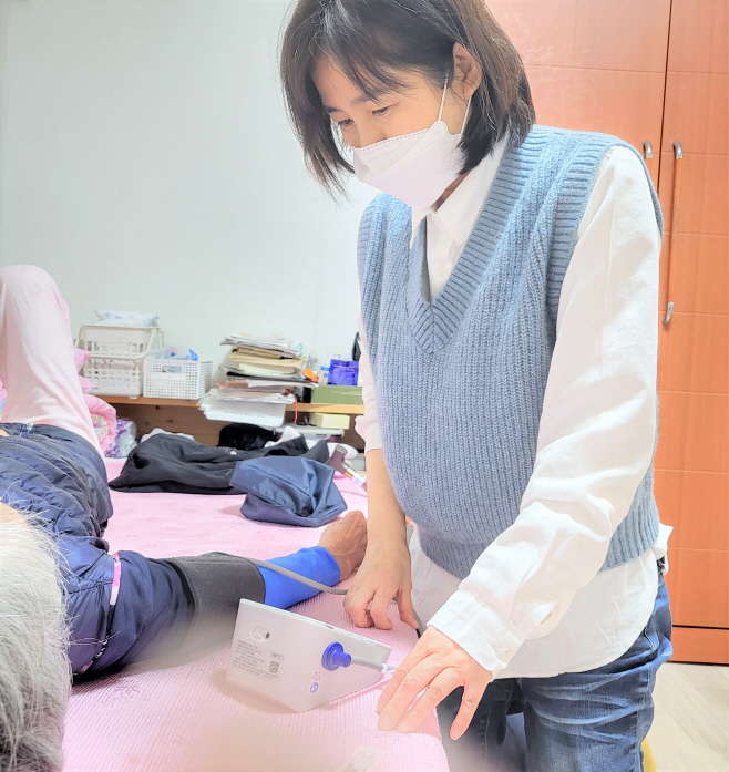 영등포구