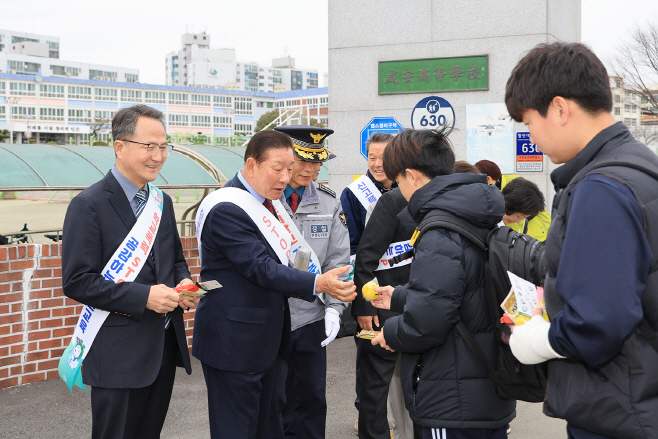 학교폭력·아동학대 예방 합동 캠페인 실시4