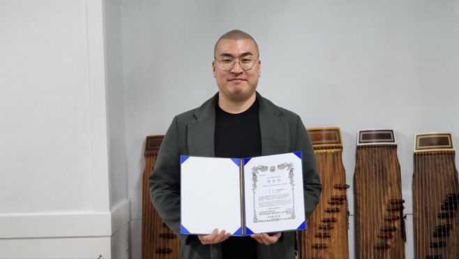 $2. 기타보도사진1(의령 출신 송진호, 한국문화유산 명장 선정)