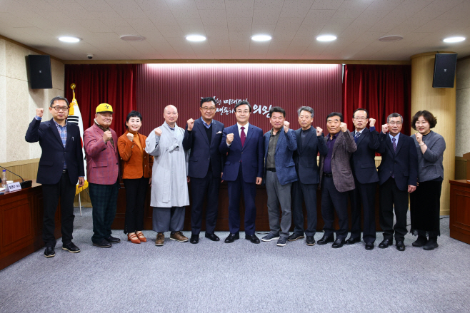 3.(사진)의왕시인재육성재단 이사회(1)
