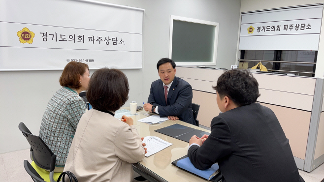 고준호 의원, 파주시 파프리카 학생통학버스