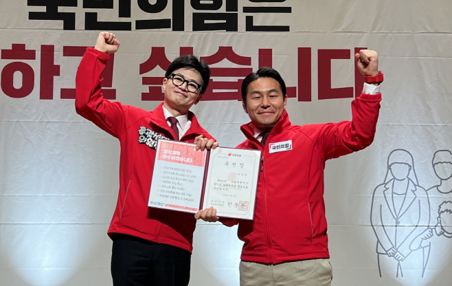 박관용후보