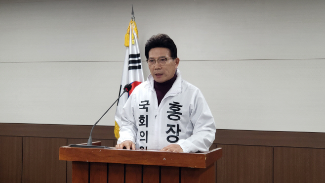 240319 홍장표 기자회견1