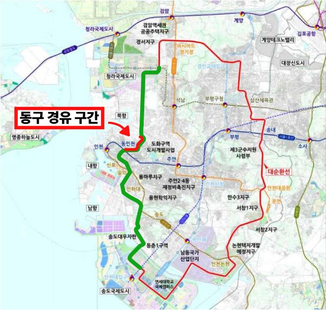 지하철 3호선 동구 경유 표시 구간. 동구제공