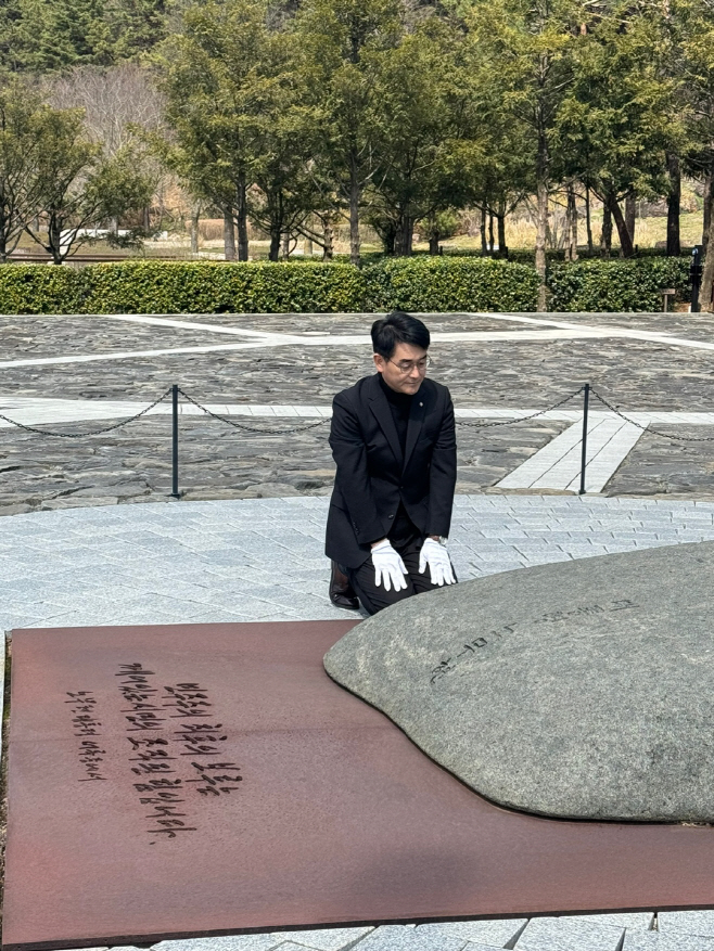 KakaoTalk_20240319_132315862_02
