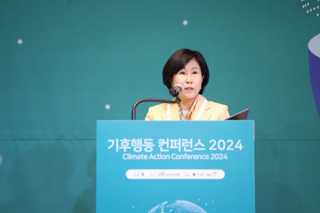 (보도사진) 한국씨티은행 -기후행동컨퍼런스 2024