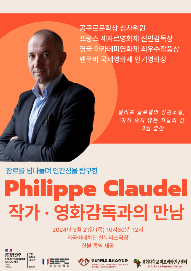 2024-5 #첨부1 (1)