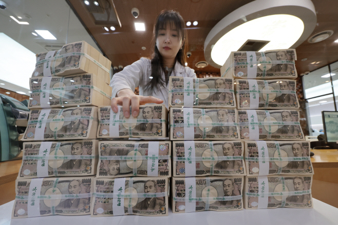 일본은행, 마이너스 금리 끝내고 17년 만에 금리 인상