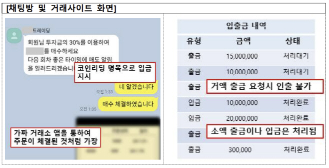 제목 없음