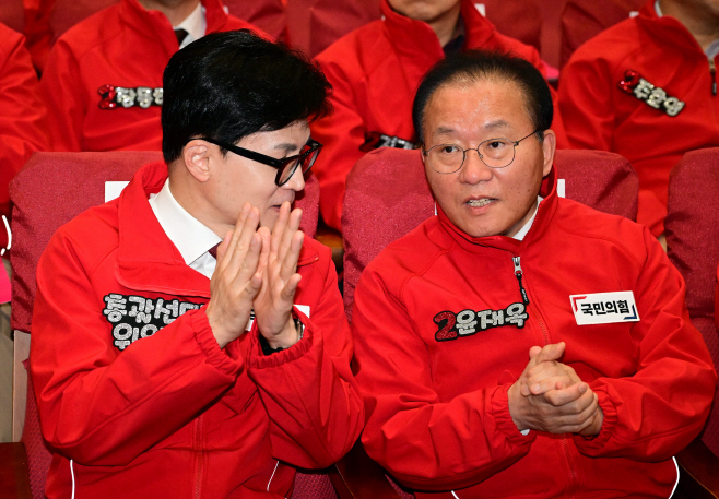 국민의힘-08