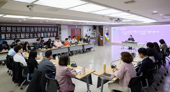 아산시 혁신모임 발족