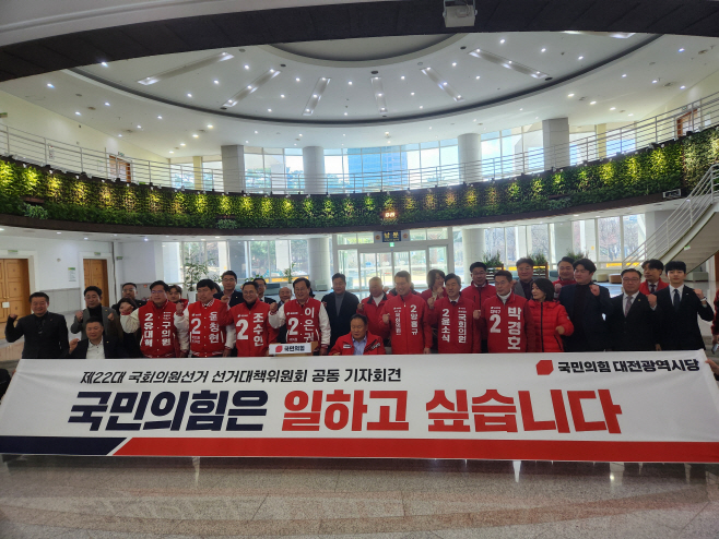 KakaoTalk_20240320_112027140