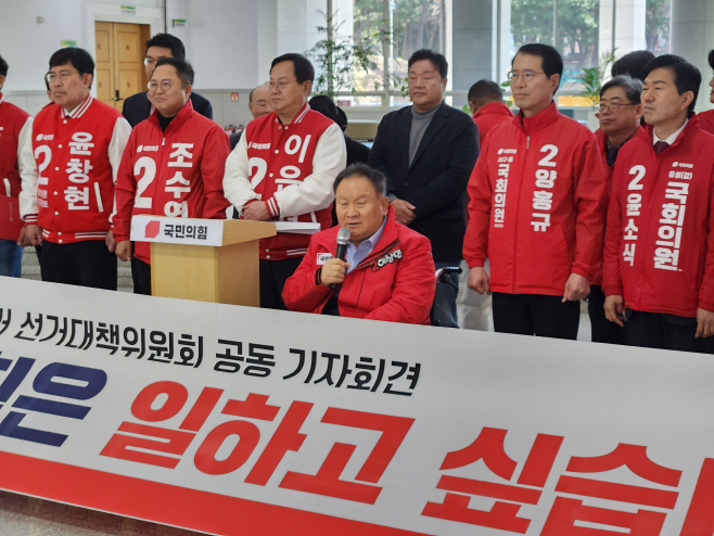 KakaoTalk_20240320_112027140_01