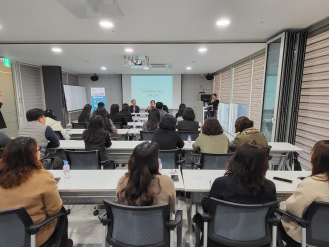 고독사 예방 AI 안부전화 ‘순천 케어콜’ 추진