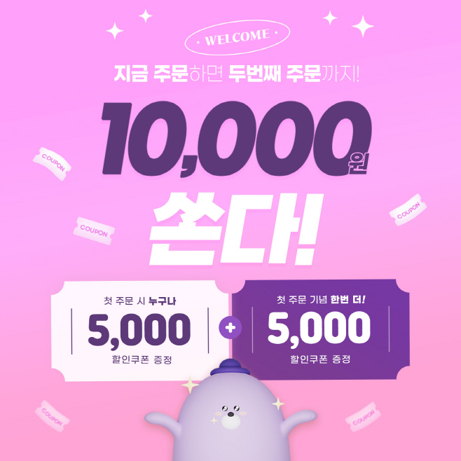 전남도