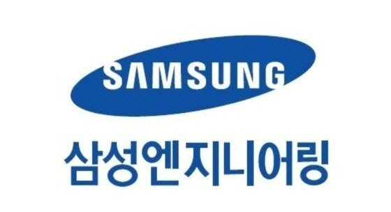 삼성엔지니어링 CI