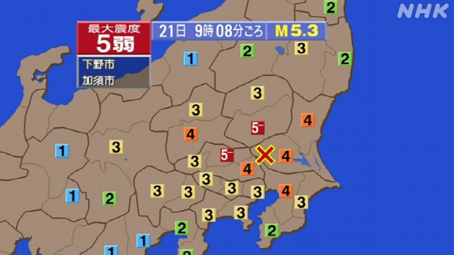 japan_earthquake