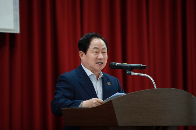 남양주시