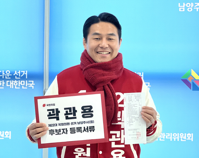 첨부