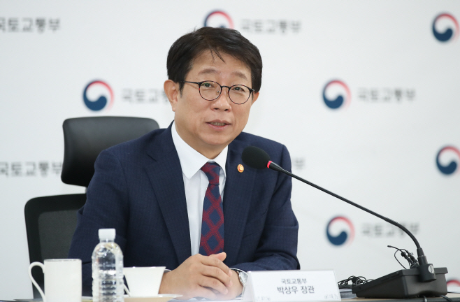 박상우 국토교통부 장관