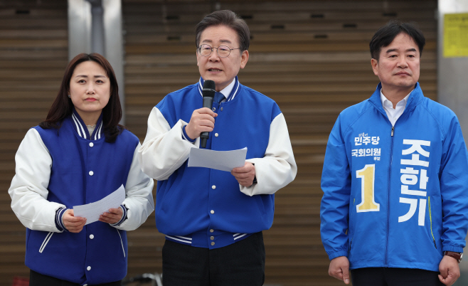 이재명 기자회견<YONHAP NO-3352>
