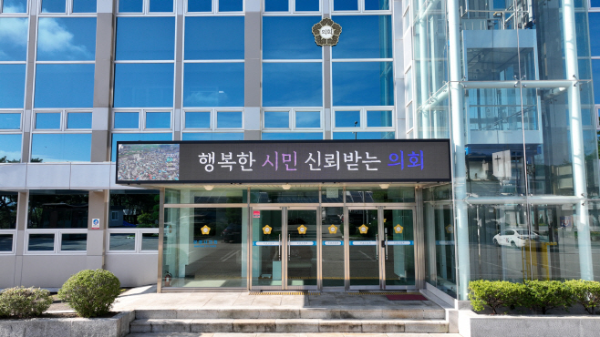 240322_보도자료 사진(의원 발의 조례)