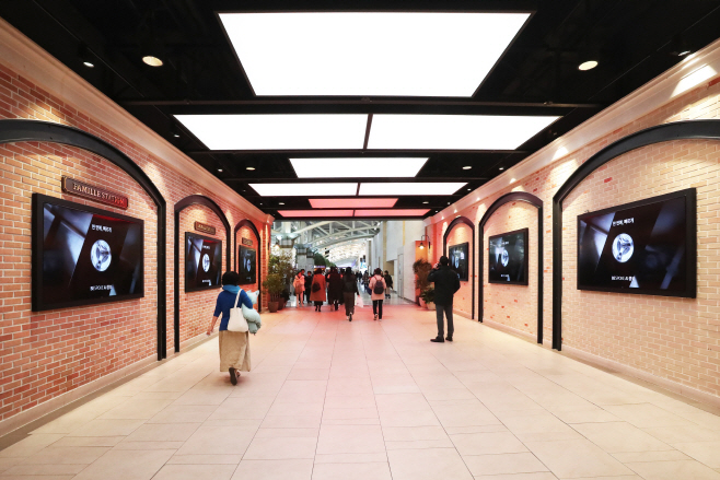 비스포크 AI콤보 옥외광고_파미에스테이션(2)