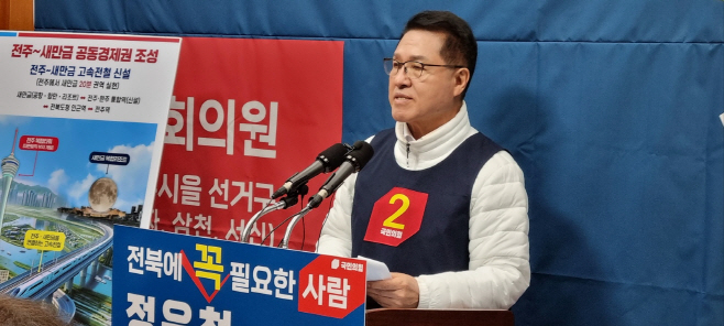 ㄹㄹㄹㄹ