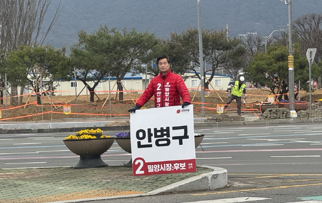 3.25 신촌오거리
