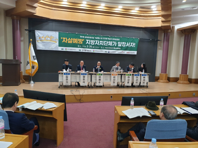 KakaoTalk_20240325_134728277