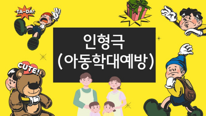 clip20240326082236
