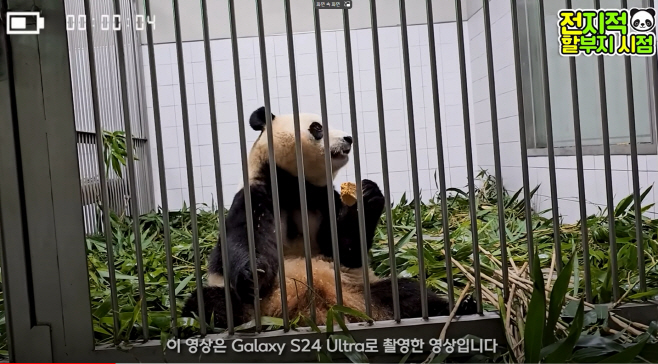 KakaoTalk_20240326_104928287_01