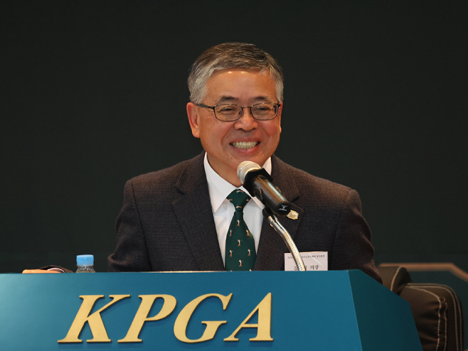 KPGA 김원섭 회장