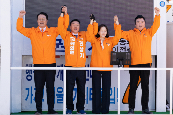 KakaoTalk_20240331_130315556_03