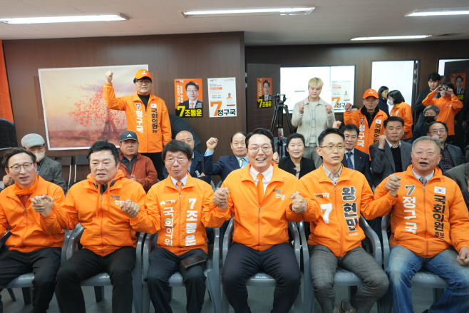 KakaoTalk_20240331_153102053_26