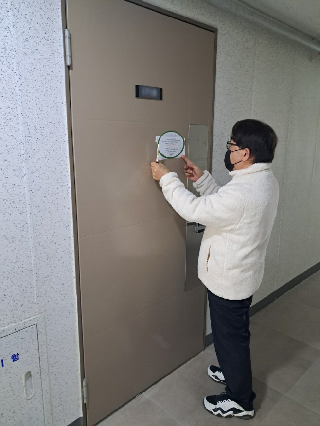 고액체납 징수반 현장_1