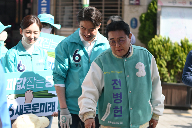 KakaoTalk_20240331_163344749_05