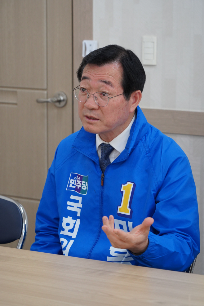 민홍철 힘들어