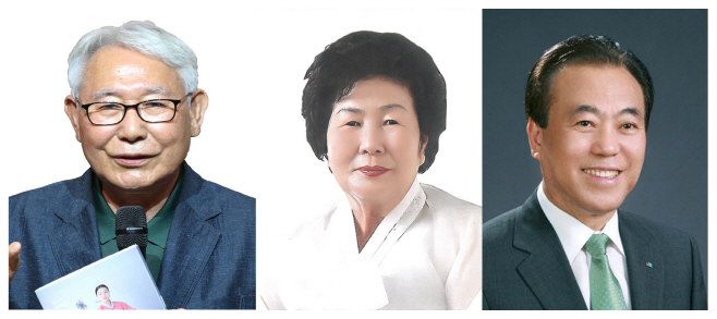 최동현 문화장-강순옥 산업장-김택수 애향장