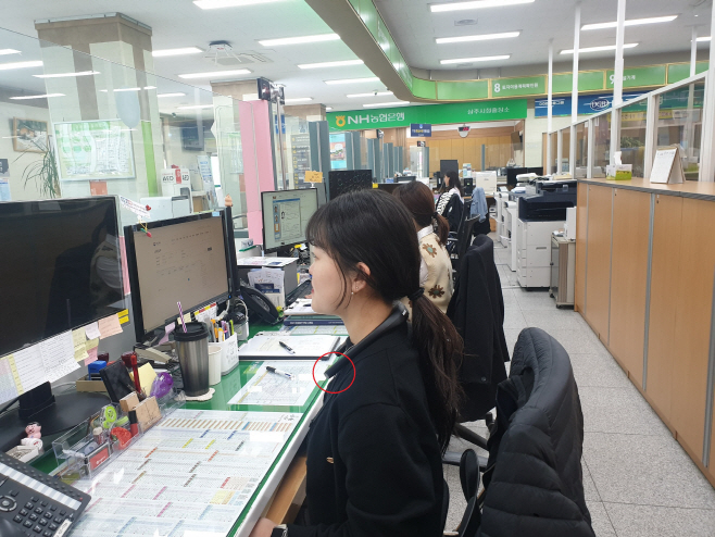 (상주시 행복민원과)휴대용보호장비착용
