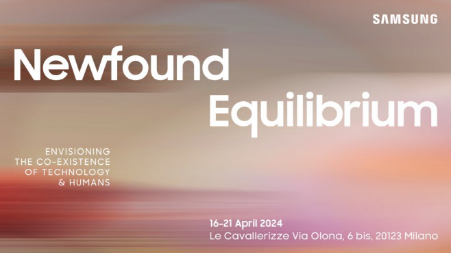 Newfound-Equilibrium_Media-e1711611525100 밀라노