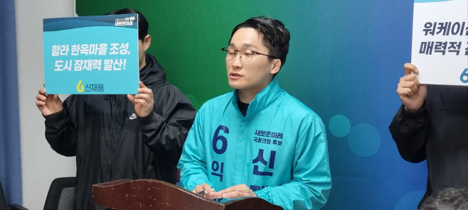 KakaoTalk_20240402_101507036