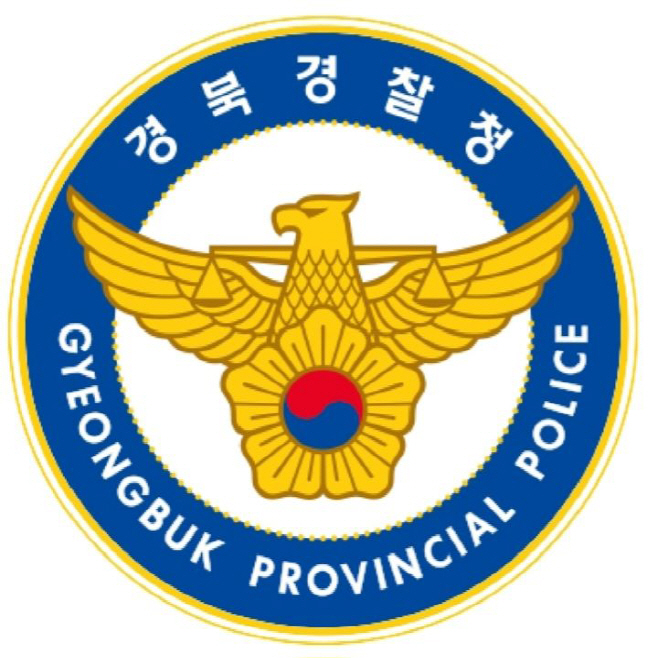 112, 경북경찰청