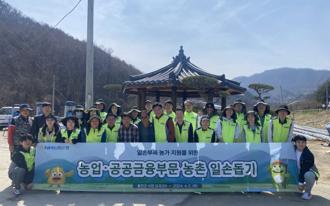 보도사진1 (1)
