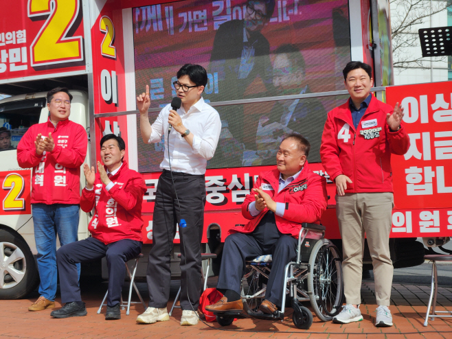 KakaoTalk_20240402_155040940_01