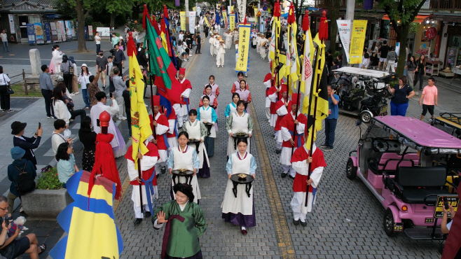 ‘2024 전주비빔밥축제’ 추진단체 공모