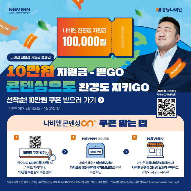[첨부이미지]