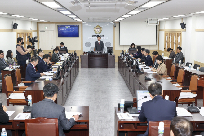 경상북도의회 문화환경위원회 회의