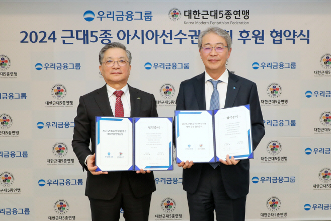 우리