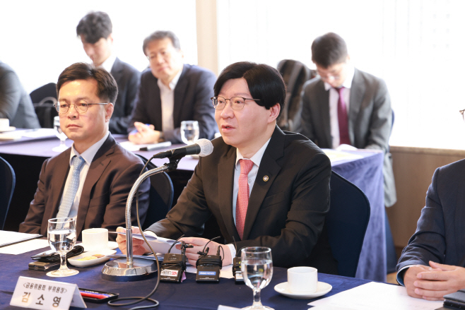 금융위_240404_건설업계 간담회